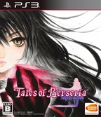 Tales Of Berseria [import Japonais] - PS3