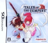 Tales Of The Tempest - DS