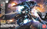 Gundam - model kit - hg 1/144 - vidar - 13 cm