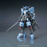 Gundam - model kit - hg 1/144 - vidar - 13 cm