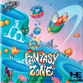 Fantasy Zone - PC Engine
