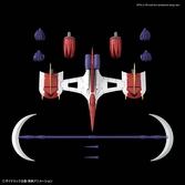 Grendizer - model kit - hg 1/144 - infiniti - 20 cm