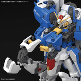 Gundam - model kit - mg 1/100 - ex-s gundam