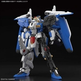 Gundam - model kit - mg 1/100 - ex-s gundam