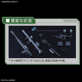 Gundam - model kit - hg 1/144 - zaku ii type c-6/r6
