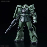 Gundam - model kit - hg 1/144 - zaku ii type c-6/r6