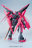 Gundam - model kit - mg 1/100 - exia dark matter - 18 cm