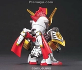 Gundam - model kit - sd bb senshi 351 gou-taitei sonken gundam