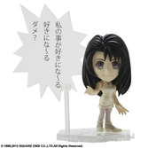 Figurine Final Fantasy Trading Arts Mini Kaï - n°9 Linoa Heartilly