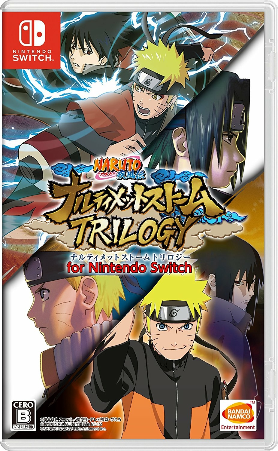 Jeu Nintendo Switch Naruto Ultimate Ninja Storm 3 Full Burst - Code in a box