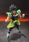 Figurine SH Figuarts Dragon Ball Super - Broly Super