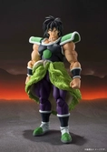 Figurine SH Figuarts Dragon Ball Super - Broly Super
