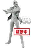 City hunter - figurine creator x creator - ryo saeba - 20cm