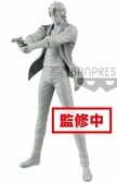 City hunter - figurine creator x creator - ryo saeba - 20cm