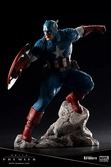 CAPTAIN AMERICA ARTFX PREMIER STATUE