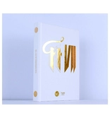 Final fantasy vii - confessions des créateurs