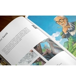 Third's artists : le jeu video et la pop culture revisités