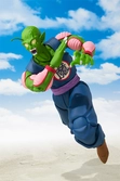 Figurine S.H.Figuarts Dragon Dall Z Piccolo Daimao