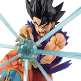 Figurine Dragon ball Z - G x materia PVC Statue Son Goku 15 cm