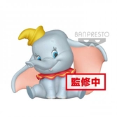 Disney - fluffy puffy - bumbo normal version - 9cm