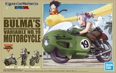 Dragon ball - model kit - bulma's variable no. 19 motorcycle