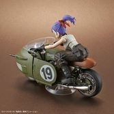 Dragon ball - model kit - bulma's variable no. 19 motorcycle