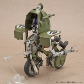 Dragon ball - model kit - bulma's variable no. 19 motorcycle