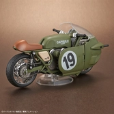 Dragon ball - model kit - bulma's variable no. 19 motorcycle
