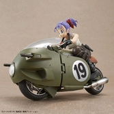Dragon ball - model kit - bulma's variable no. 19 motorcycle
