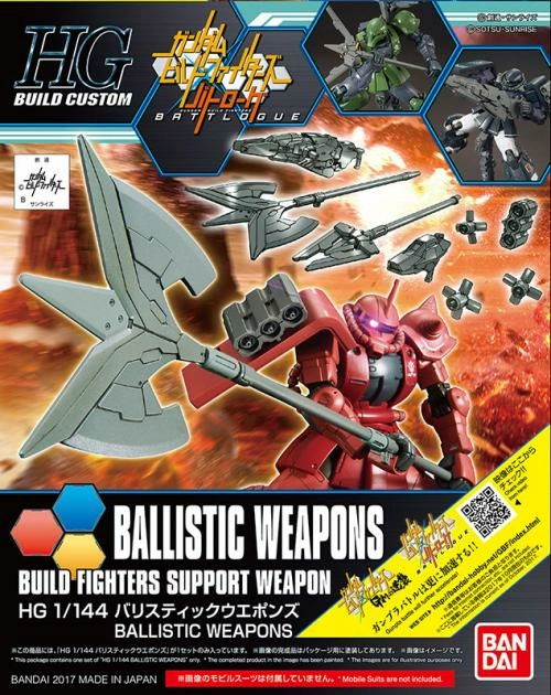 Gundam Build Fighters Model Kit Hg 1 144 Acc Ballistick Weapons Reference Gaming