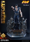 KENSHIRO YOU ARE ALREADY DEAD DELUXE