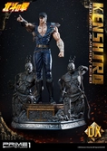 KENSHIRO YOU ARE ALREADY DEAD DELUXE