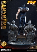 KENSHIRO YOU ARE ALREADY DEAD DELUXE