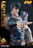 KENSHIRO YOU ARE ALREADY DEAD DELUXE