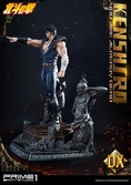 KENSHIRO YOU ARE ALREADY DEAD DELUXE