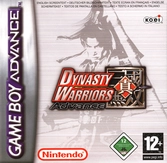 Dynasty Warriors Advance - Game Boy advance