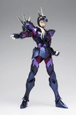 Figurine Saint Seiya Myth Cloth EX Alpha Dubhe Siegfried