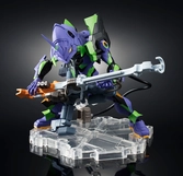 EVANGELION UNIT-01 NXEDGE