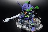 EVANGELION UNIT-01 NXEDGE