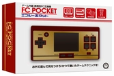 Console Portable FC Pocket