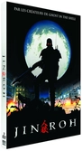 Jin-roh, la brigade des loups - intégrale dvd
