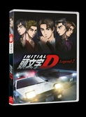 Initial d : legend 2 - dvd
