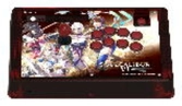 Hori - real arcade pro fighting stick Soulcalibur VI edition - XBOX ONE