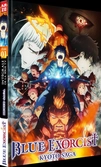 Blue exorcist kyoto saga - intégrale de la série tv - livre 01
