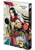 Kingdom - tome 10