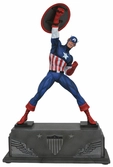 Marvel premier collection - captain america statue 30cm