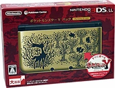 3DS XL édition "Pokémon Xerneas - Yveltal" Premium Gold [Import Jap]