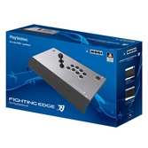 Hori - fighting edge arcade stick for playstation 4