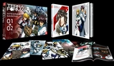 Terra formars - intégrale des saisons 1 & 2 edition limitée