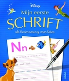 Disney - mijn eerste schrift als herinnering voor later